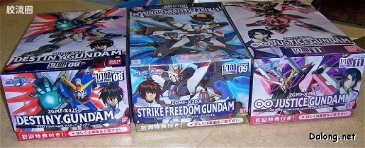 机动战士高达SEED SEED DESTINY 1/100 11 ZGMF-X19A 无限正义高达 - 图片