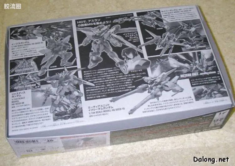 机动战士高达SEED HG SEED&SEED DESTINY 32 ZGMF-X19A 无限正义高达 - 图片