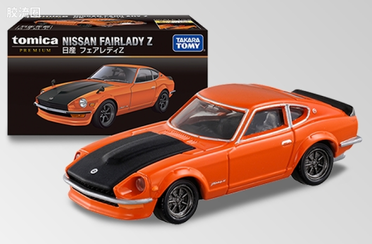 多美卡金属车系列 PREMIUM 网络限定 日产 Fairlady Z