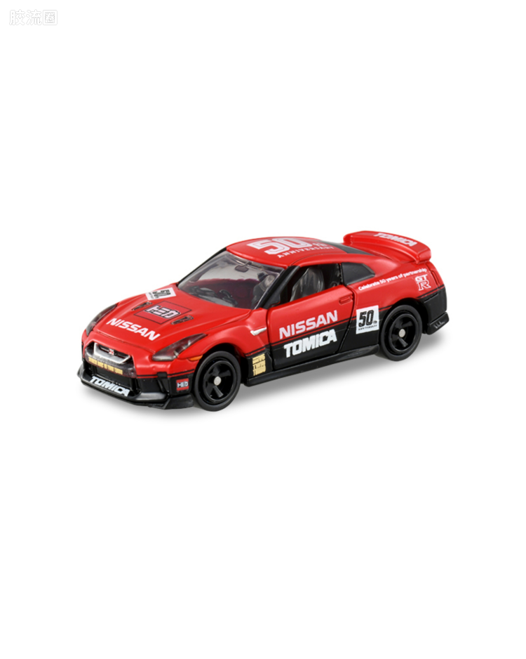 日产 GT-R