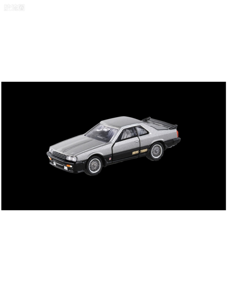 日产 SKYLINE HT 2000 TURBO RS