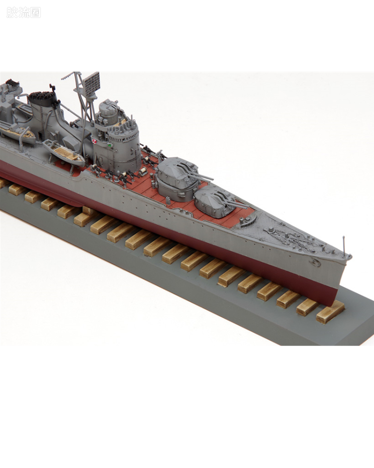 日本海軍駆逐艦 冬月 1945