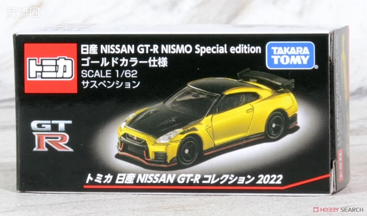 多美卡金属车系列 GTR 日産 NISSAN GT-R 系列 2022 日産 NISSAN GT-R NISMO Special edition ゴールドカラー仕様