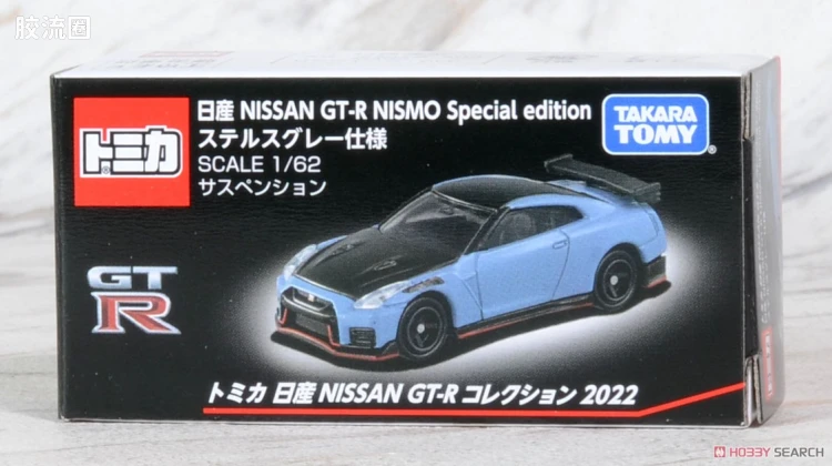 多美卡金属车系列 GTR 日産 NISSAN GT-R 系列 2022 日産 NISSAN GT-R NISMO Special edition ステルスグレー仕様
