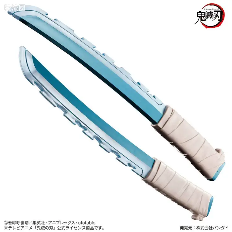 鬼灭之刃道具周边 NARIKIRI日轮刀系列 日轮刀~嘴平伊之助~