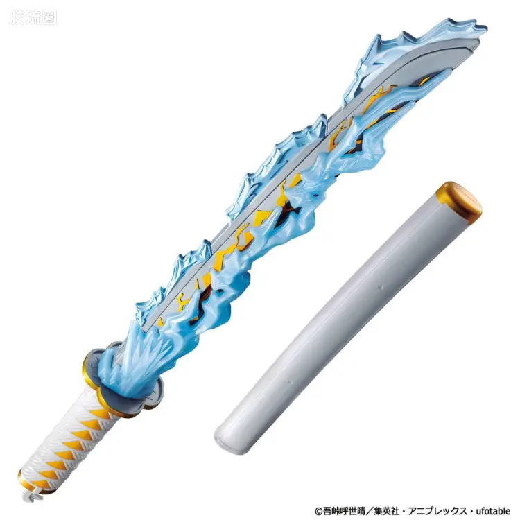 鬼灭之刃道具周边 DX系列 日轮刀~我妻善逸~