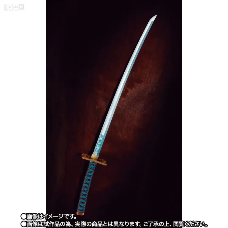 PROPLICA系列 限定及特别版 日轮刀(时透无一郎)