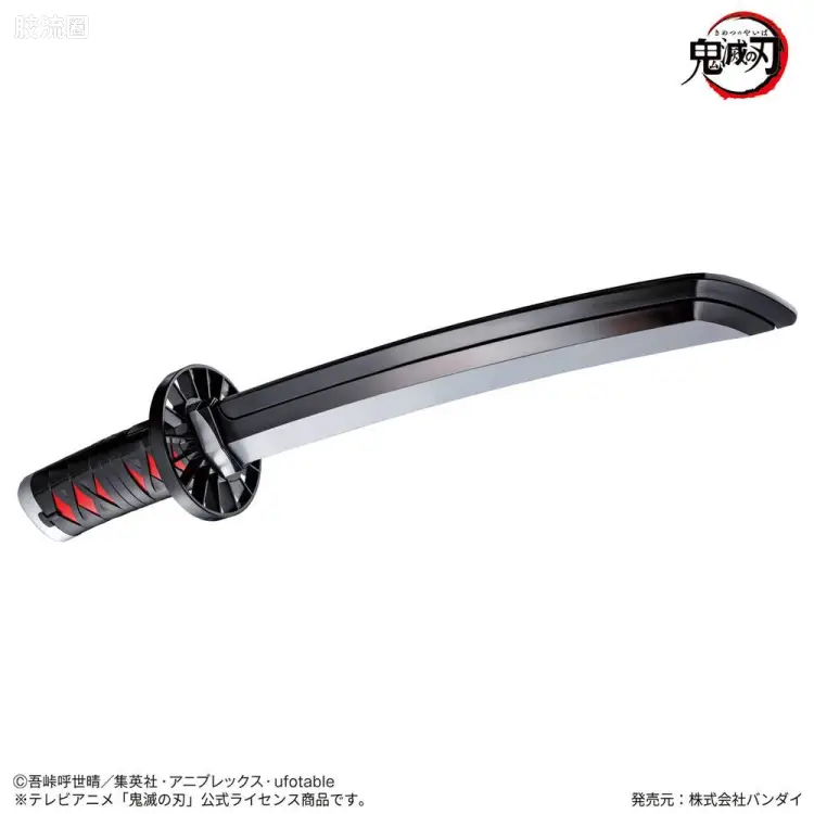 鬼灭之刃道具周边 NARIKIRI日轮刀系列 日轮刀~灶门炭治郎~