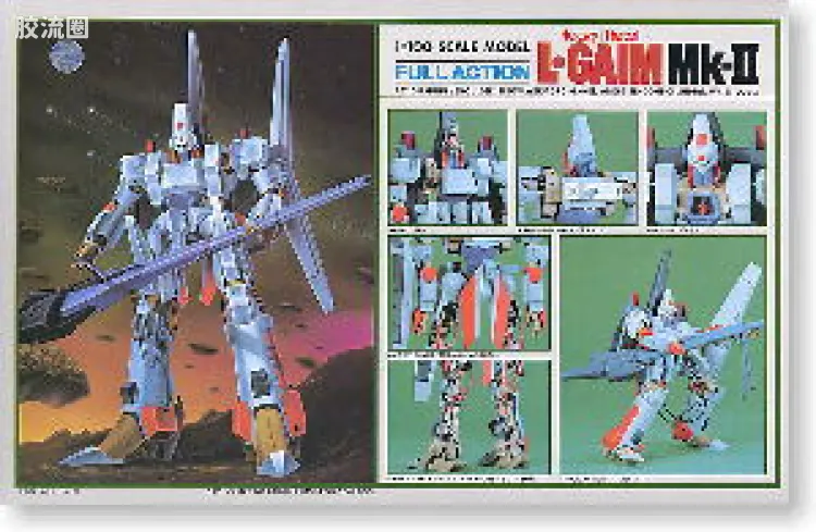 万代综合拼装模型系列 重战机L-GAIM 旧版 17 1/100 艾尔盖姆 Mk-II/L-GAIM Mk-II
