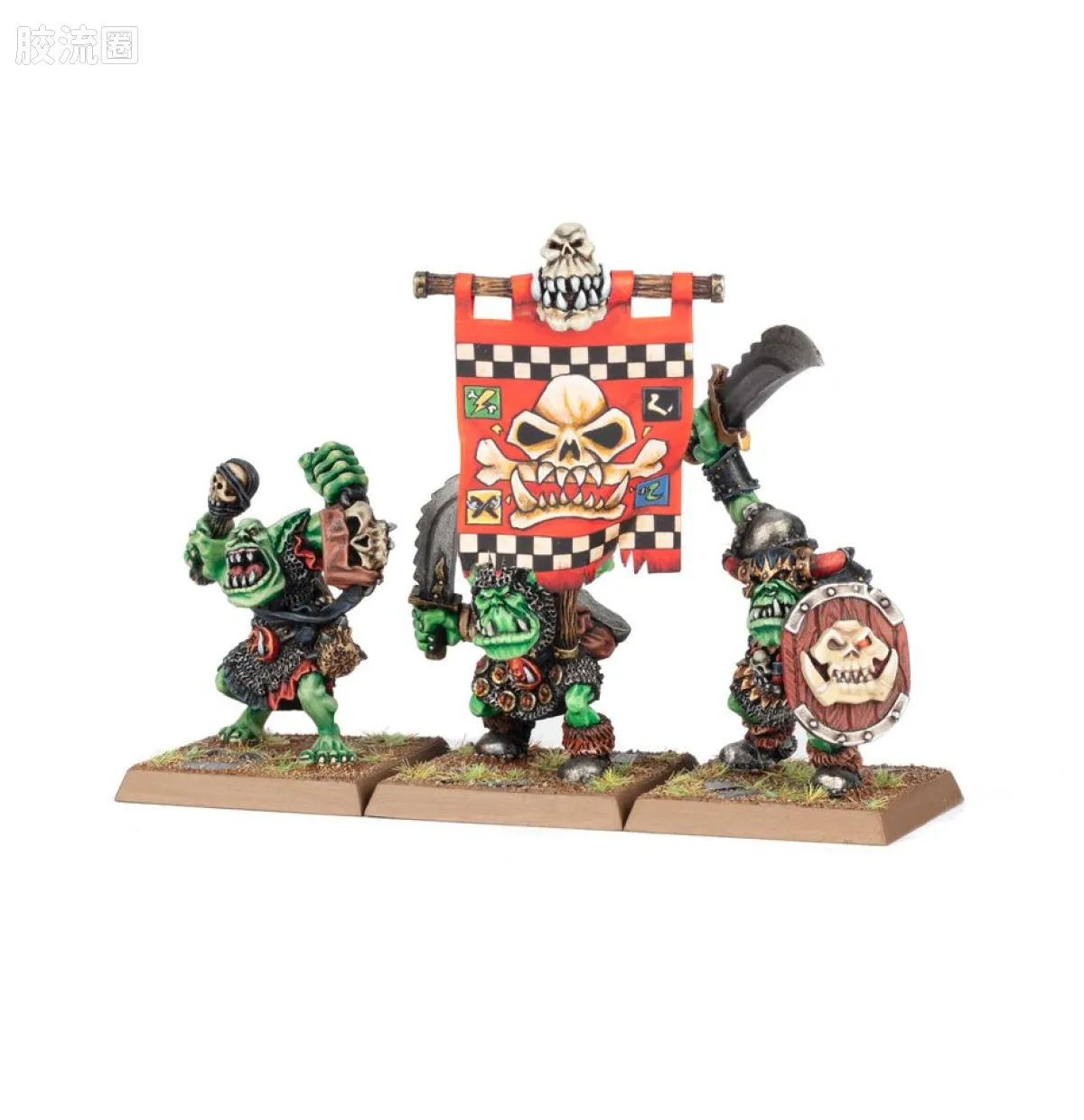 战锤：旧世界 Warhammer: The Old World Orc and Goblin Tribes 兽人与地精部落 旧版 兽人大只佬指挥组