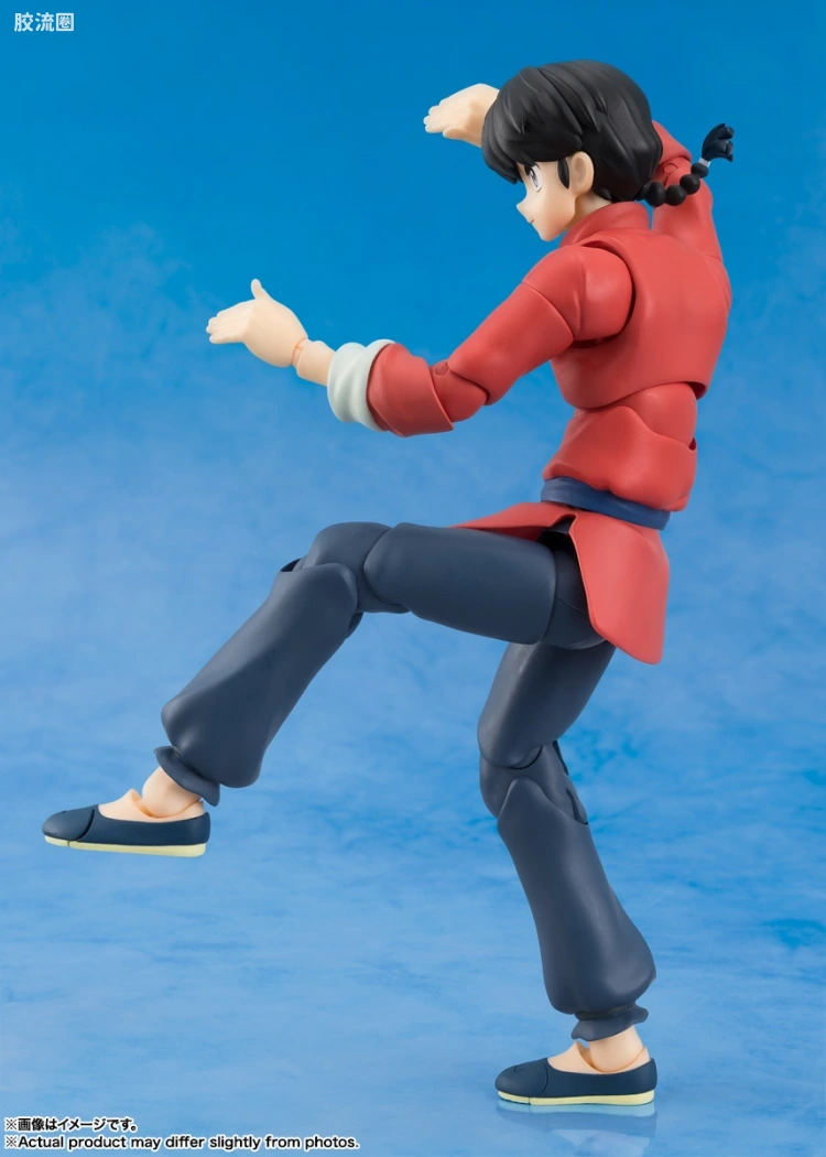 SHF 乱马1/2系列 早乙女乱马 (新版) - 图片