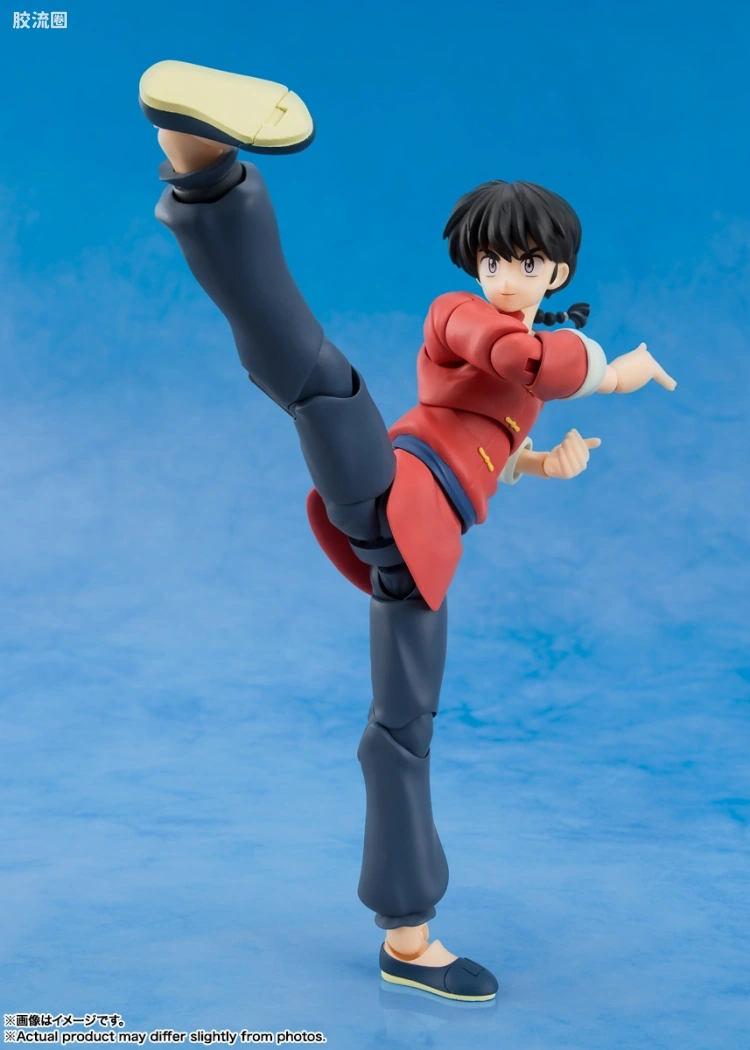 SHF 乱马1/2系列 早乙女乱马 (新版) - 图片