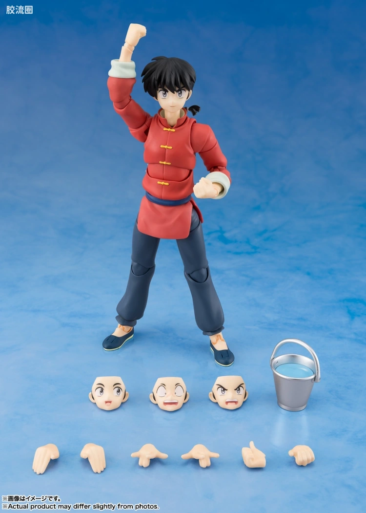 SHF 乱马1/2系列 早乙女乱马 (新版) - 图片