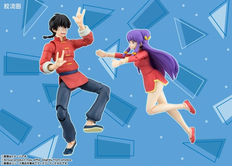 SHF 乱马1/2系列 早乙女乱马 (新版) - 图片