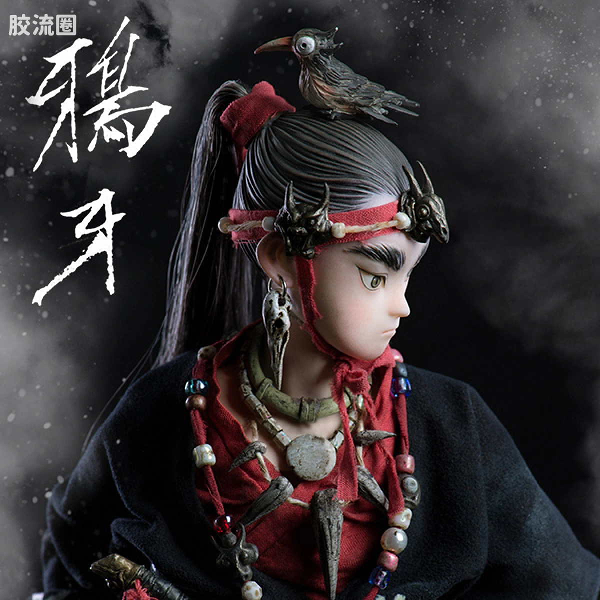 ThreezeroX 普通版 早稻 鸦牙 - 图片
