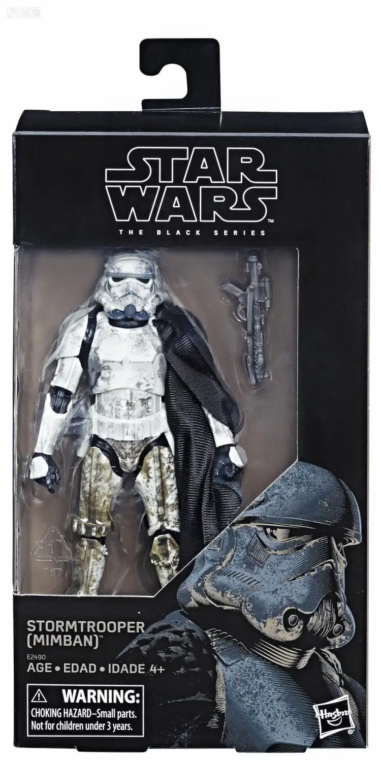 星球大战 THE BLACK SERIES 会场限定/独家发售版 明坂暴风兵