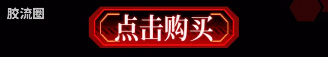布鲁可EVA 奇迹 明日香 战斗服&驾驶舱特别版 - 图片