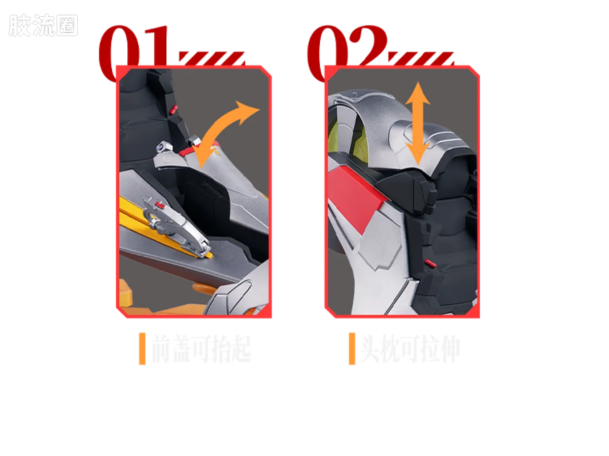 布鲁可EVA 奇迹 明日香 战斗服&驾驶舱特别版 - 图片