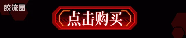 布鲁可EVA 奇迹 明日香 战斗服&驾驶舱特别版 - 图片