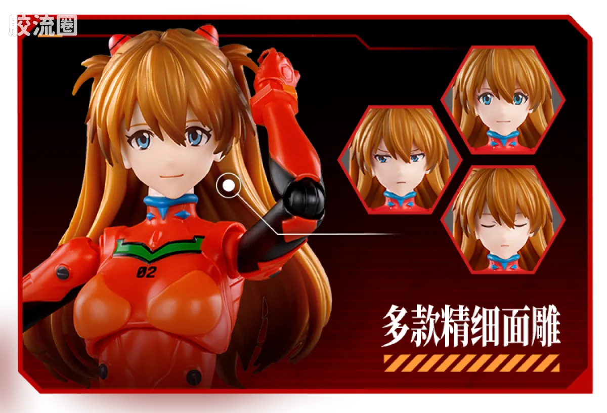 布鲁可EVA 奇迹 明日香 战斗服&驾驶舱特别版 - 图片