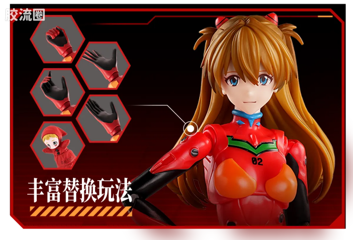 布鲁可EVA 奇迹 明日香 战斗服&驾驶舱特别版 - 图片