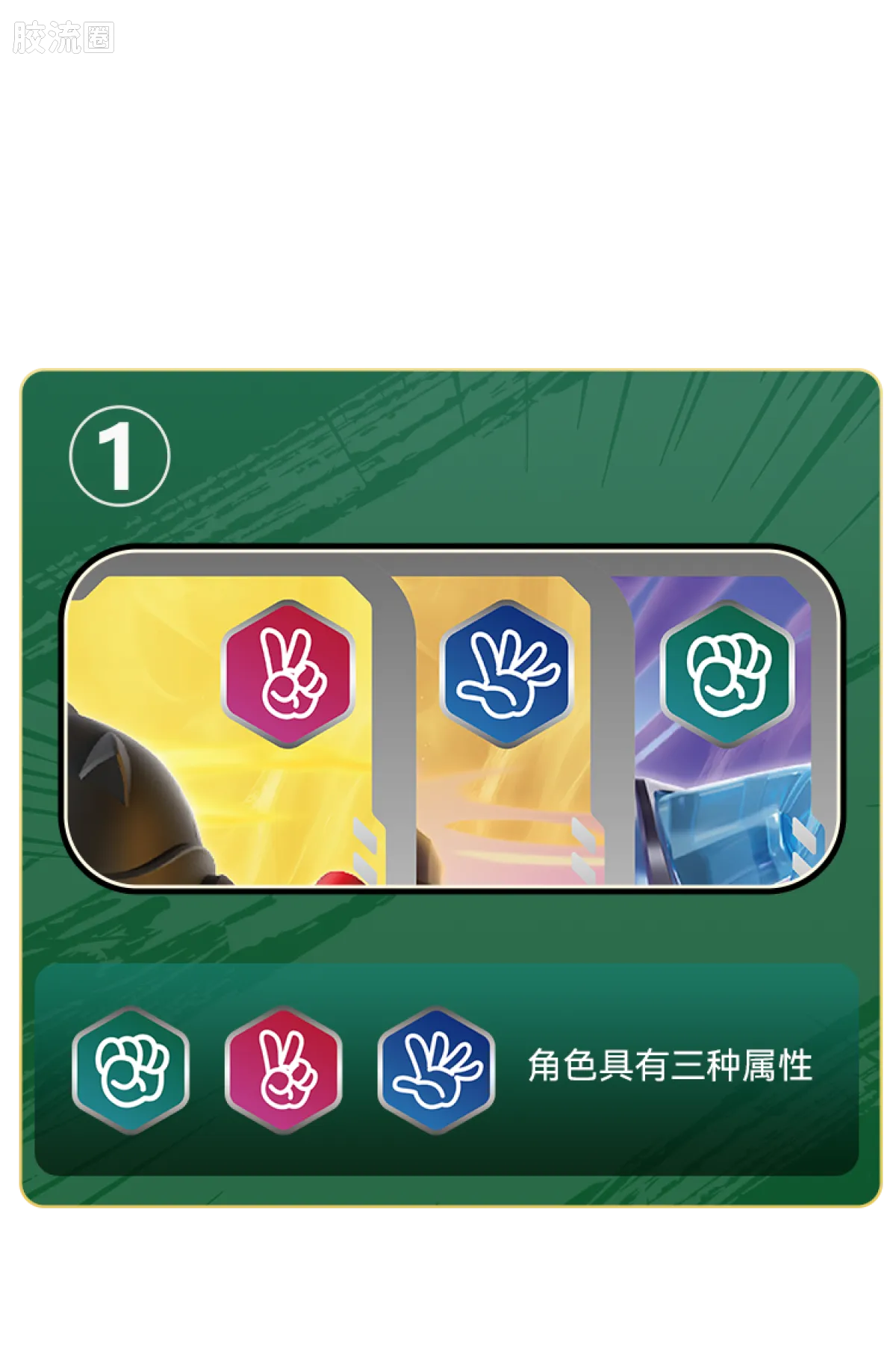 英雄无限 端盒 第3弹 青龙出世 - 图片