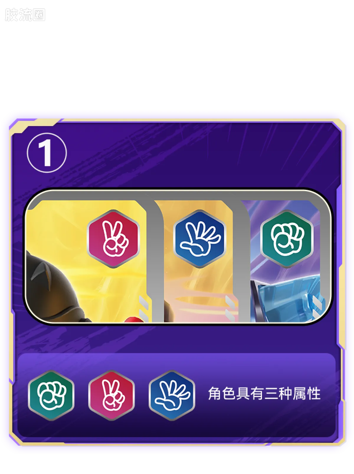 英雄无限 端盒 第4弹 神魔争锋 - 图片
