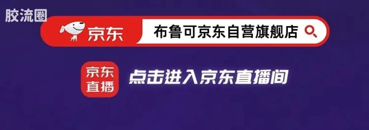 英雄无限 端盒 第4弹 神魔争锋 - 图片