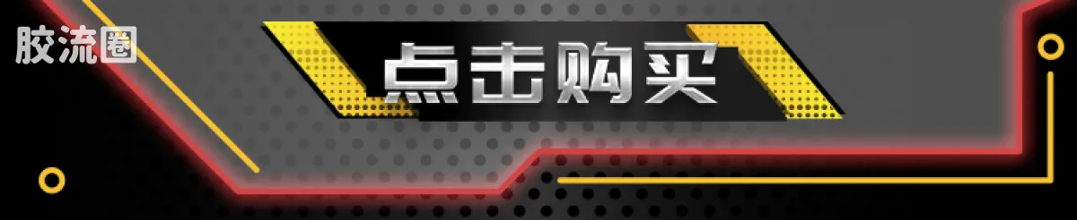 英雄无限 端盒 第6弹 齐天斗法 - 图片