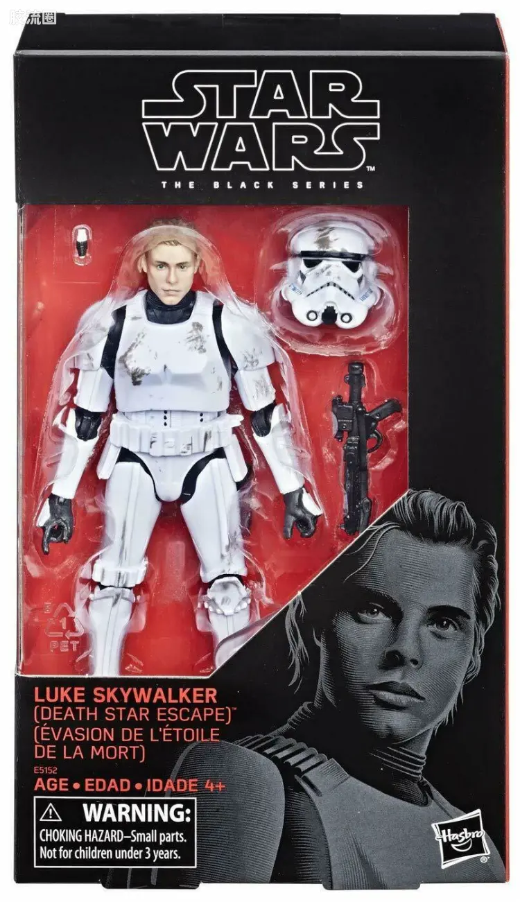 星球大战 THE BLACK SERIES 2021年Target独家发售版 星战4 卢克(暴风兵装)