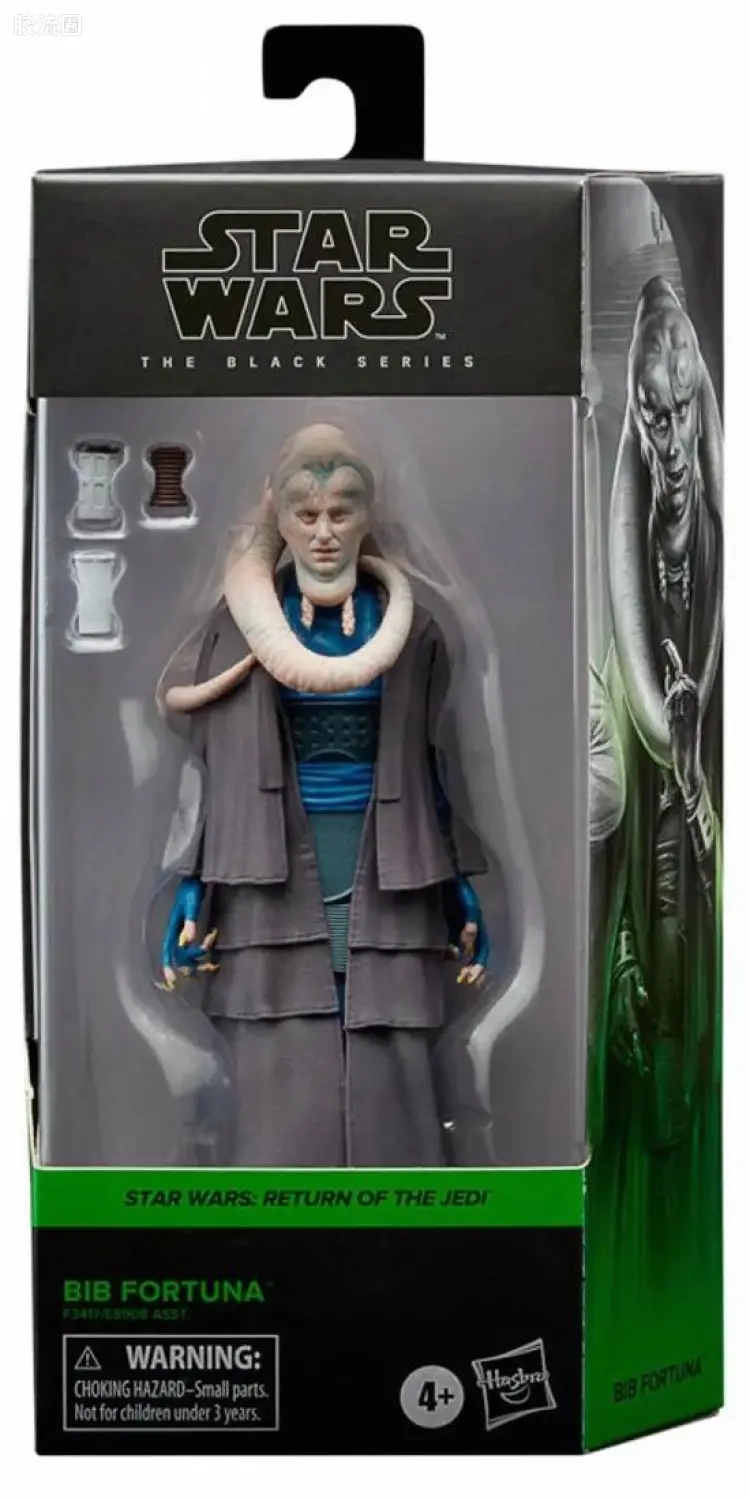 星球大战 THE BLACK SERIES 星球大战 电影 6寸系列 星战6 比布·福图纳