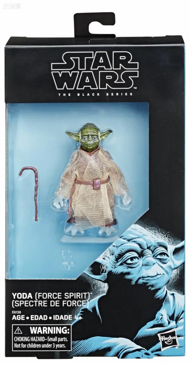星球大战 THE BLACK SERIES Walmart独家发售版 星战8 尤达(绝地英灵)