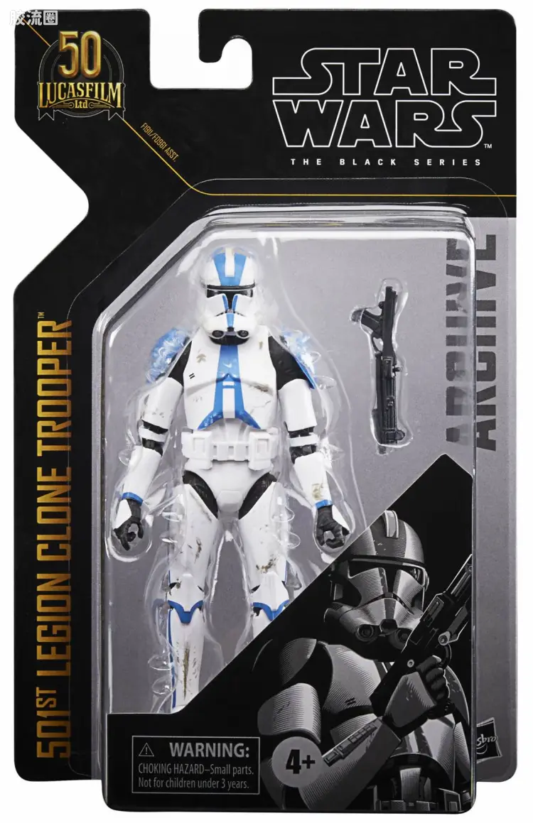 星球大战 THE BLACK SERIES 档案收藏系列 星战前传3 第501军团-克隆兵