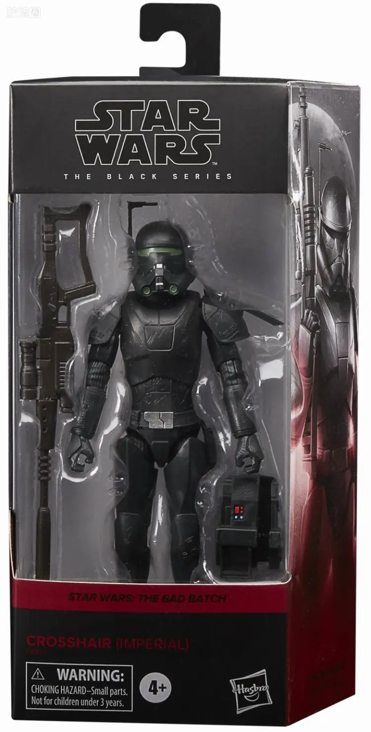星球大战 THE BLACK SERIES Walmart独家发售版 星战动画 异等小队 准星(帝国版)