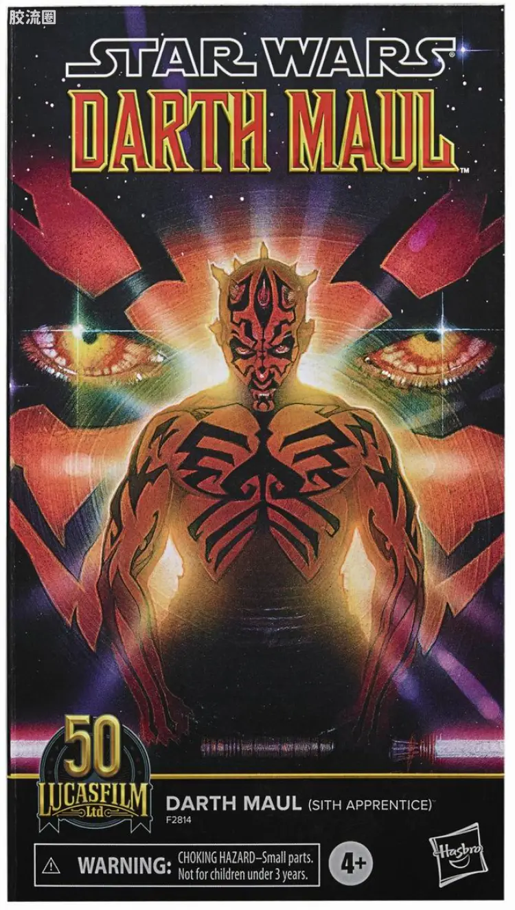 星球大战 THE BLACK SERIES 星球大战 漫画 6寸系列 星战:达斯·摩尔 达斯·摩尔