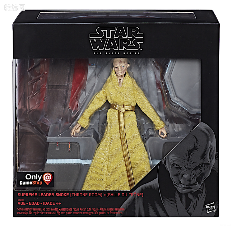 星球大战 THE BLACK SERIES GameStop独家发售版 星球大战8 斯诺克 豪华版
