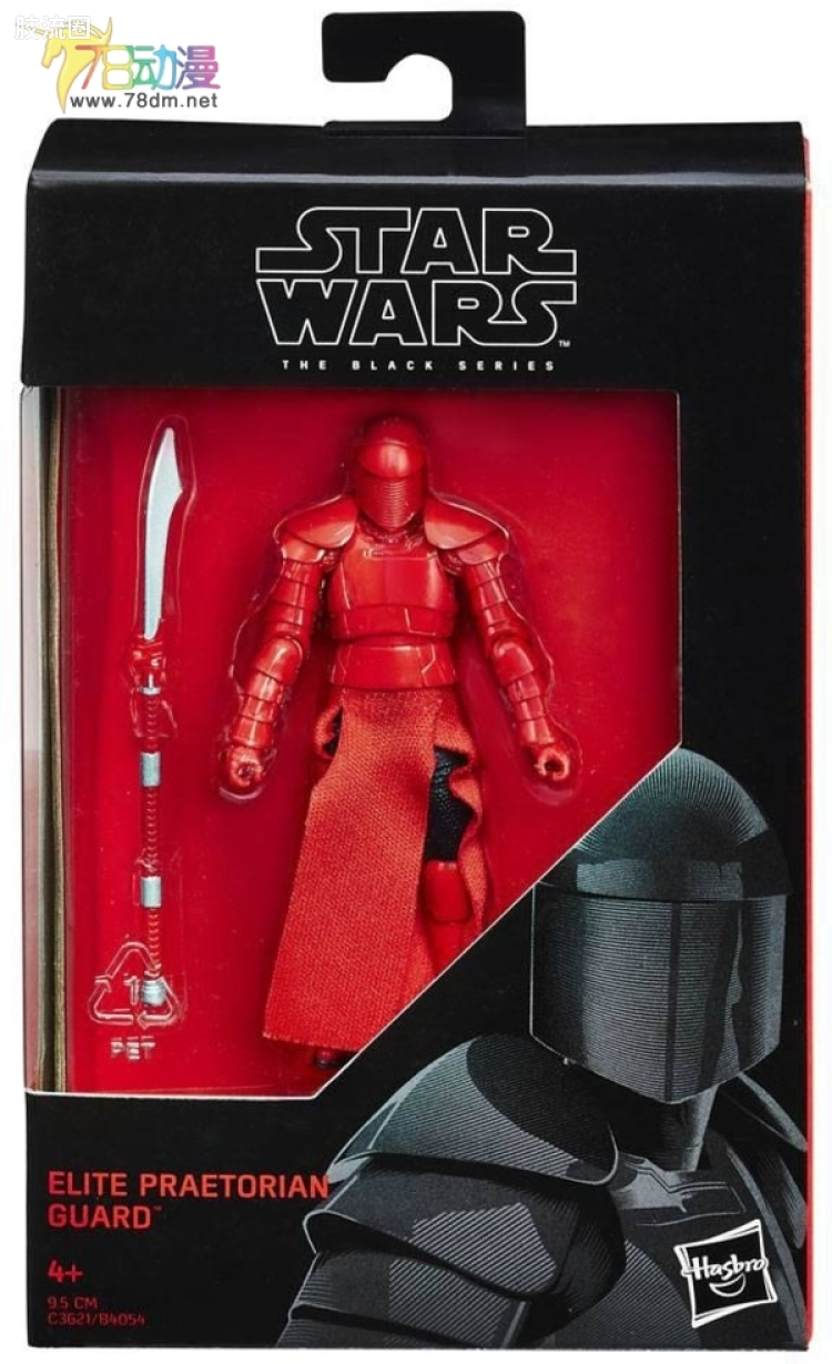 星球大战 THE BLACK SERIES 会场限定/独家发售 3.75寸系列 星球大战8 近卫兵(双刀版)