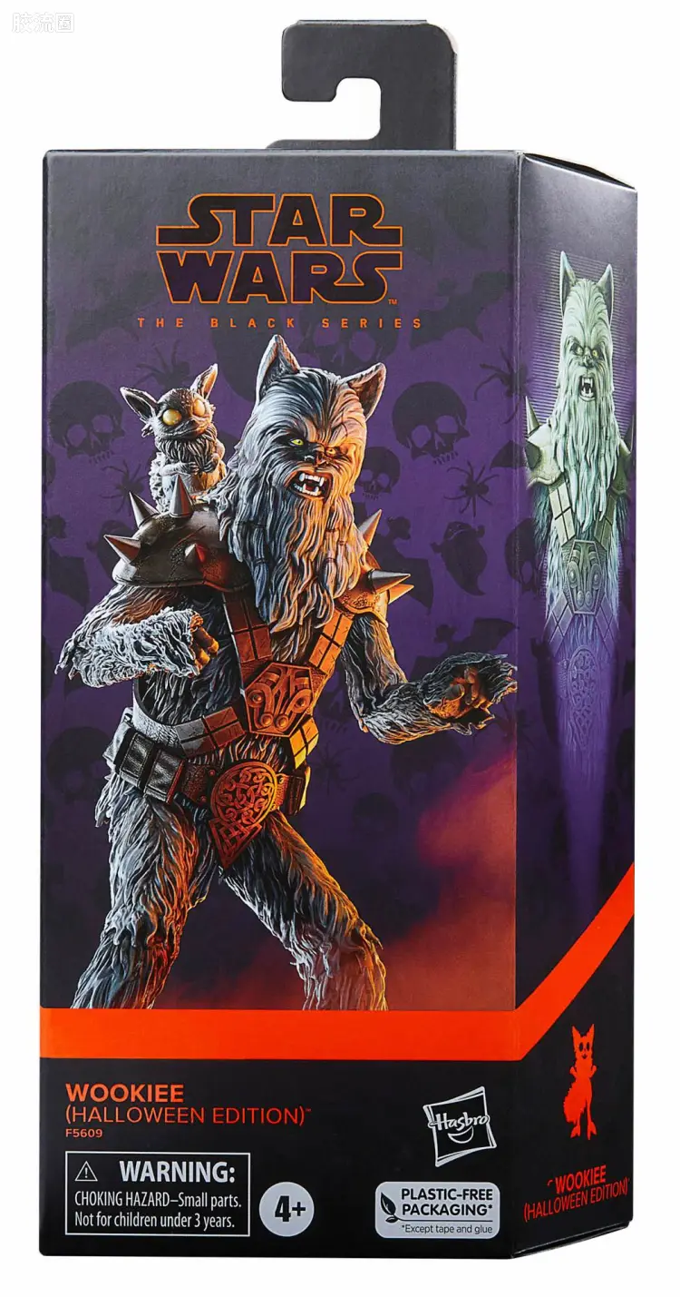 星球大战 THE BLACK SERIES Walmart独家发售版 星球大战 伍基人 万圣节版