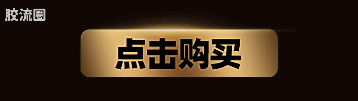 布鲁可星球大战 超越 星球大战：克隆人的进攻-超越版克隆人士兵 - 图片