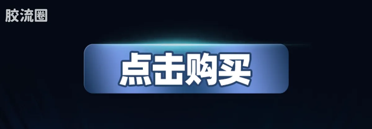 布鲁可星球大战 超越 星球大战：克隆人的进攻-超越版克隆人士兵 - 图片