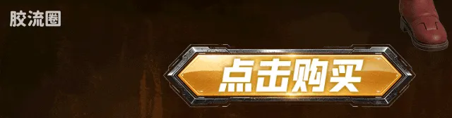 布鲁可星球大战 超越 星球大战：克隆人的进攻-超越版克隆人指挥官科迪 - 图片