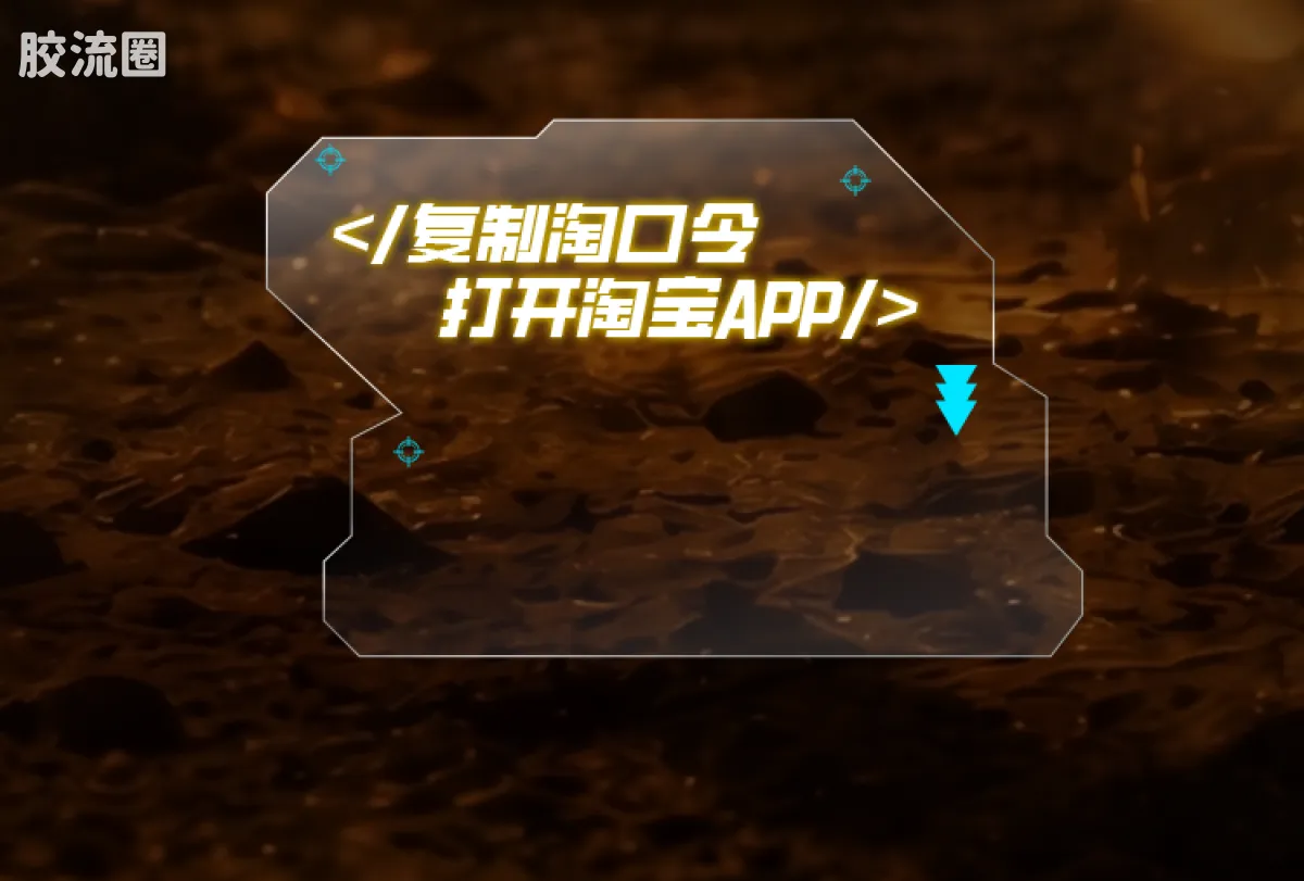 布鲁可星球大战 超越 星球大战：克隆人的进攻-超越版克隆人指挥官科迪 - 图片