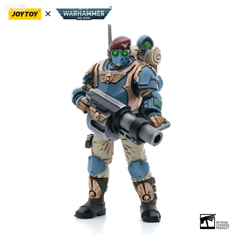 JOYTOY x 战锤40K 帝国凡人军队（星界军、克里格、修女会、忠嗣军） 星界军 风暴忠嗣指挥小队  掷弹兵 （第55卡比克雄鹰兵团）