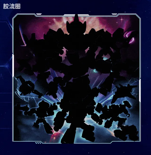 繁星集结 星辰版 星辰版第1弹-启明之光 - 图片