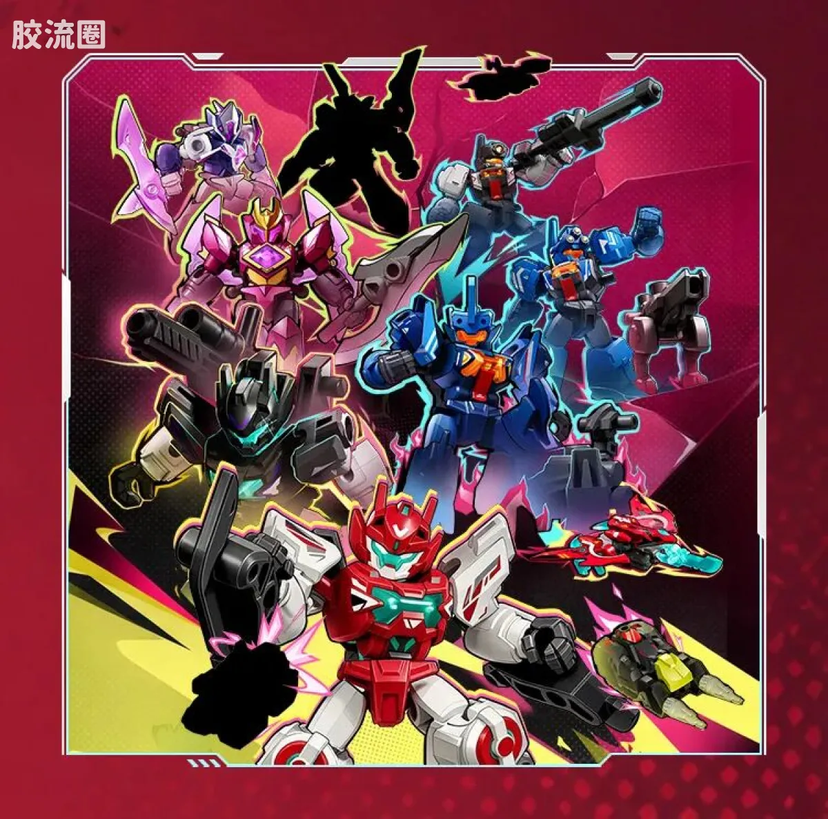 繁星集结 星辰版 星辰版第2弹-闪耀之光 - 图片