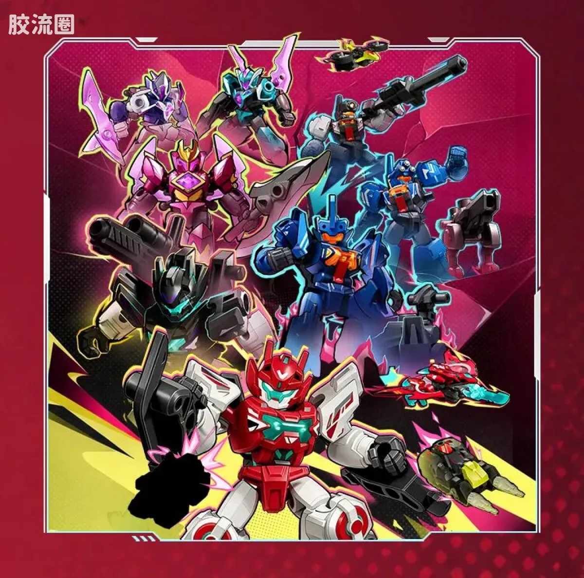 繁星集结 星辰版 星辰版第2弹-闪耀之光 - 图片