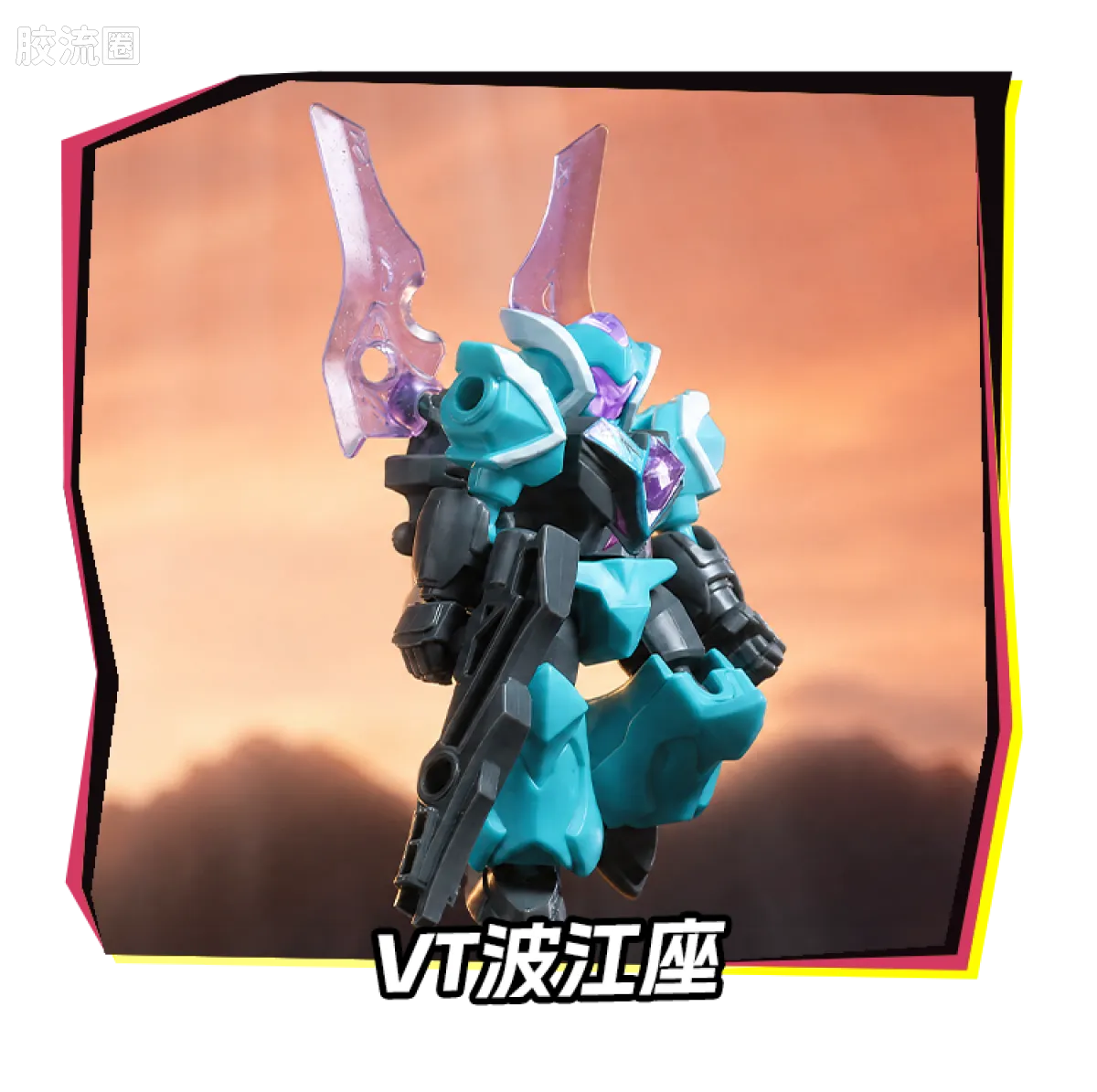 繁星集结 星辰版 星辰版第2弹-闪耀之光 - 图片