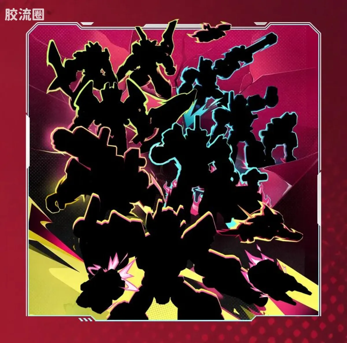 繁星集结 星辰版 星辰版第2弹-闪耀之光 - 图片