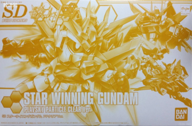 钢普拉Build 综合 SDBF 星际凯旋高达 pp透明Ver.