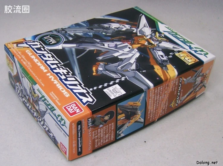 FG系列拼装模型 高达OO GN-003 主天使高达 - 图片